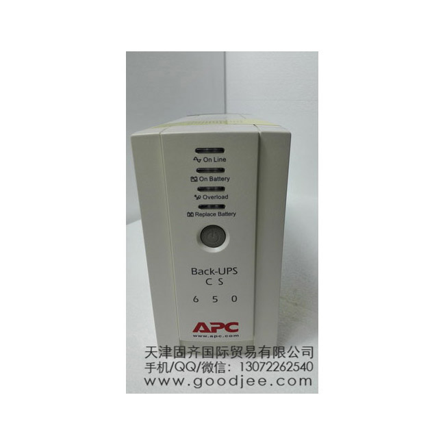 APC Back-UPS CS 650VA b UPS gԴ BK650EI